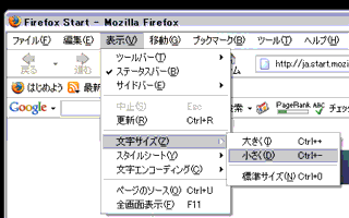 FirefoxŕTCYύX@